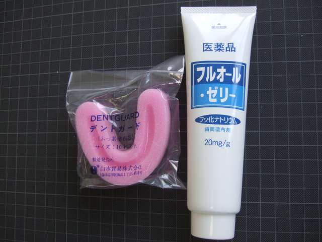 wnhYS965rj6hLrUTCQ6bvsF9t6gVcLhs