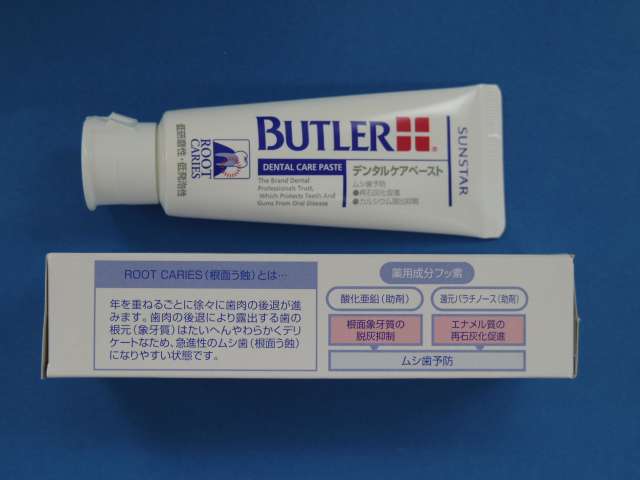 7an8x5wqUpEky9ghMipwmFFqrpIeXajC