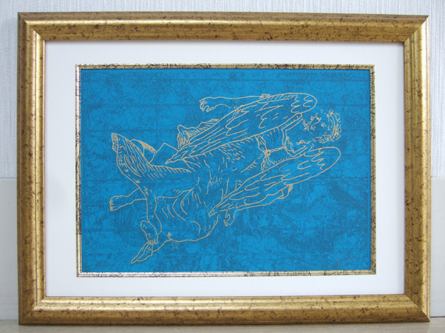 16102f5a04c4f4697484bddf0e2adaa8