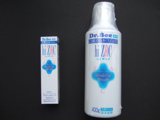 BHqCparkNy1fcdVedzQP20exFTRCER0B