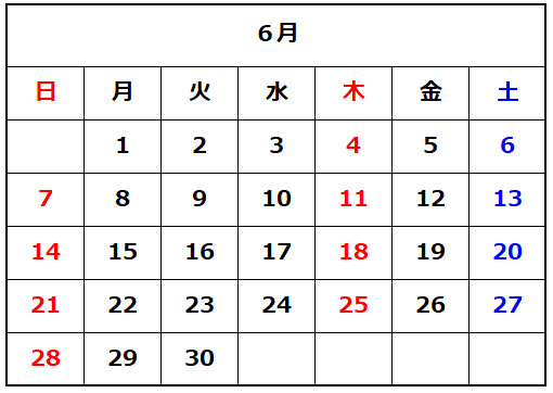 渡辺歯科医院様20200521