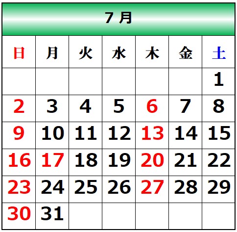 7月画像1