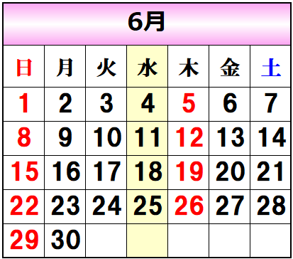 渡辺歯科医院画像