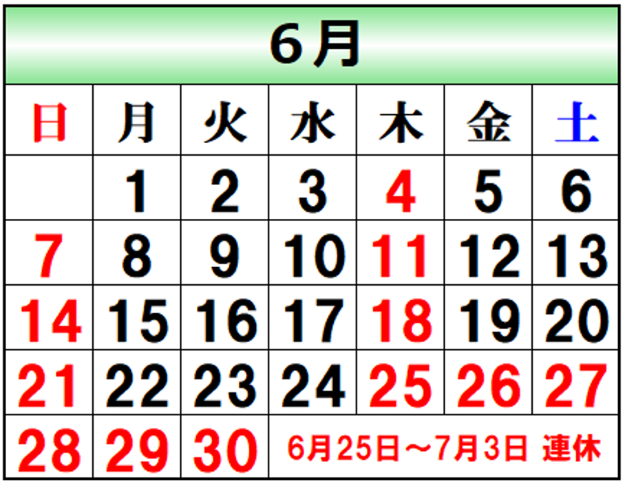 画像01
