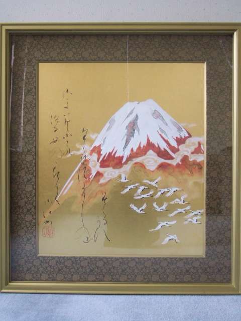 vS0sIhh6cxBgin3FUjeianzU1yniptRs